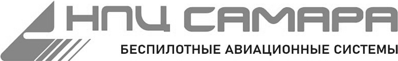 НПЦ Самара